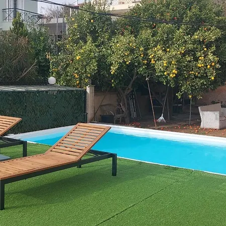 Airport Friendly House 1 Apartment Artemida  Exterior photo
