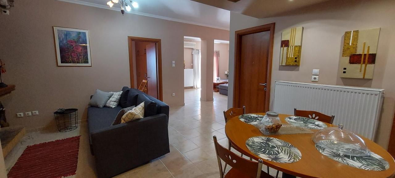 Airport Friendly House 1 Appartement Artemi